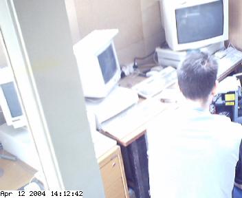 View from Office Window - wait 30 seconds for picture to appear/update